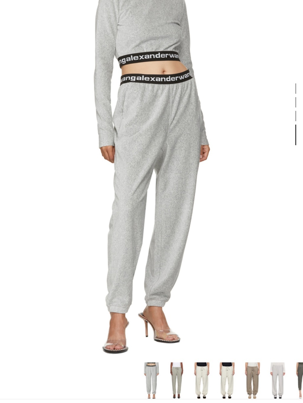 Alexander Wang Light Gray Logo-Trim Jogger Pants